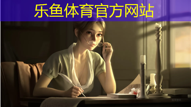 <strong>乐鱼体育,湖南无溶剂塑胶跑道成本</strong>